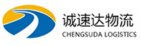 丽水到海东物流公司